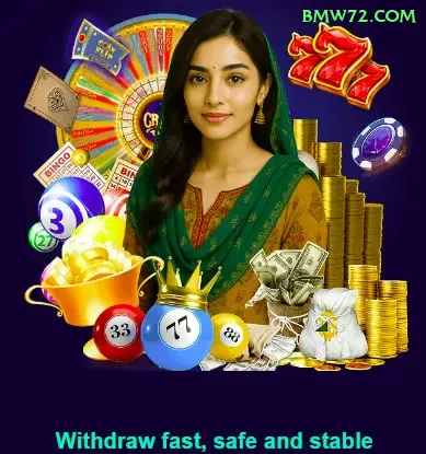 Loteria online - 2